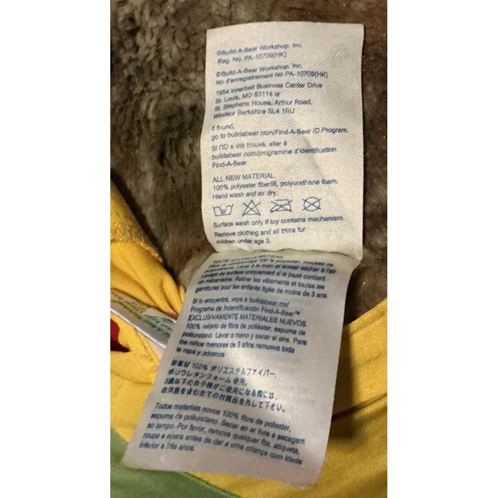 BAB Build a Bear TRex Dinosaur Plush 17